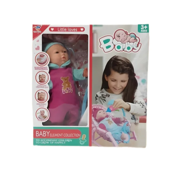 دمية بيبي مع إكسسوارات التغذية