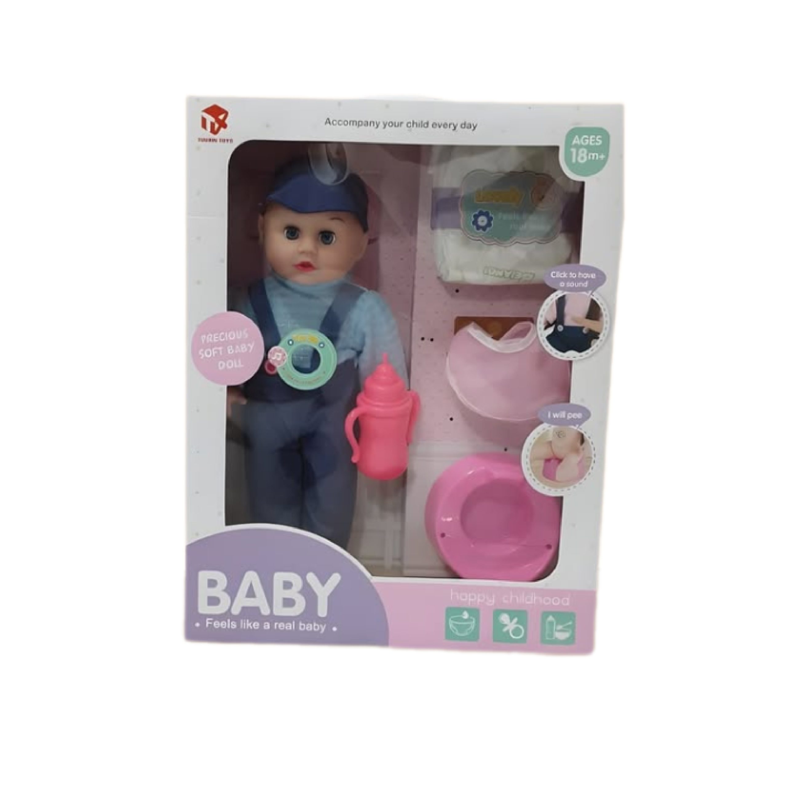 دمية طفل مع طقم العناية