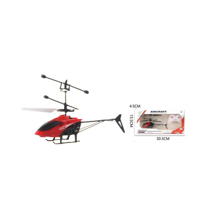 هليكوبتر التحكم عن بُعد