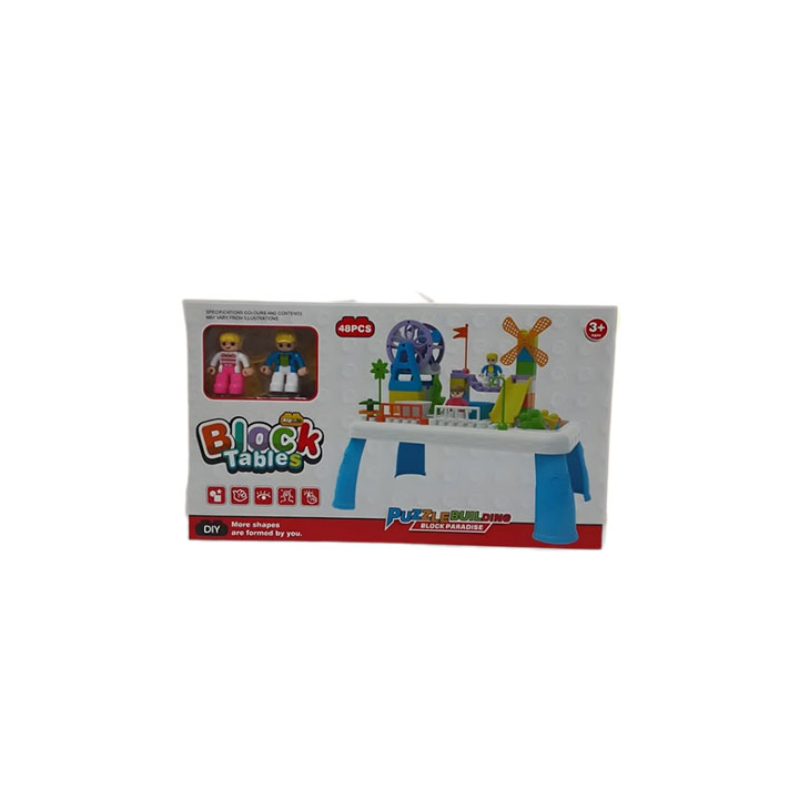 طاولة التركيب التعليمية التفاعلية للأطفال