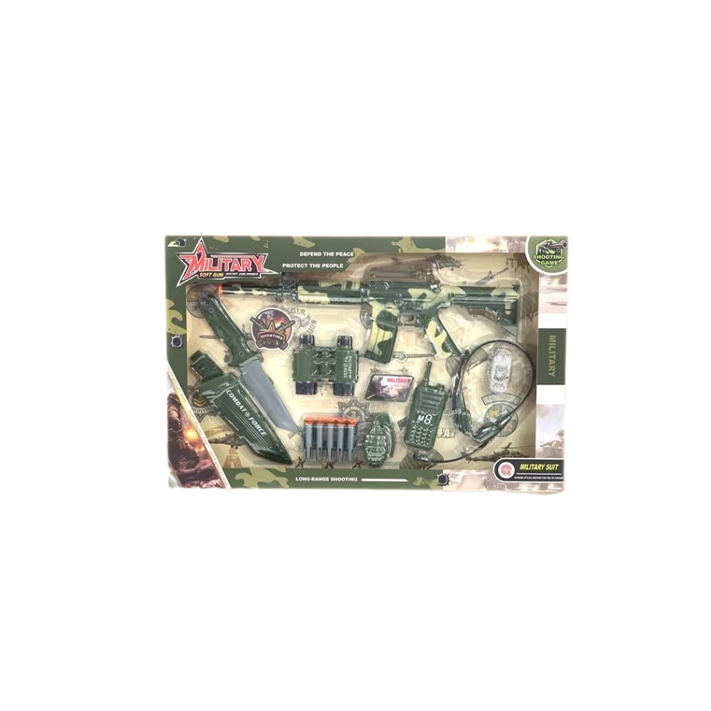 طقم الأسلحة العسكرية