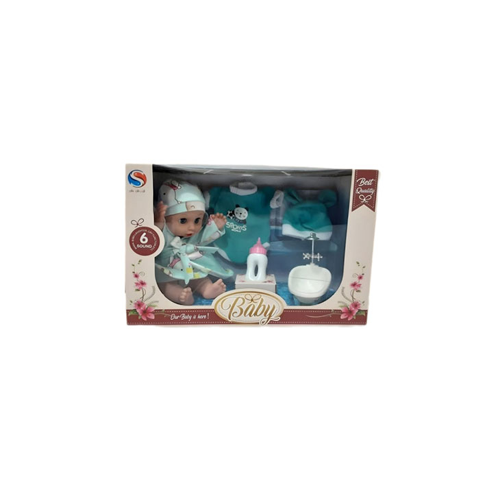 طقم الدمية الكيوت