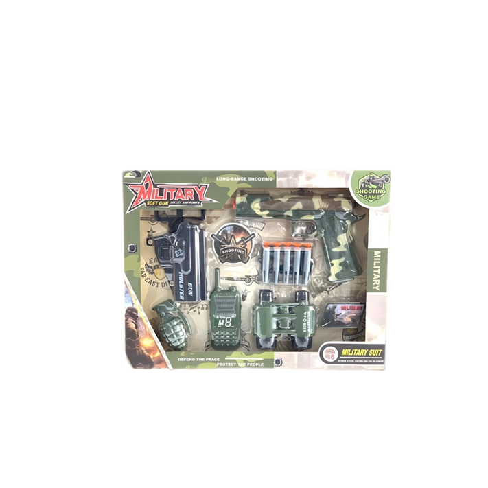 طقم المسدس العسكري للأطفال