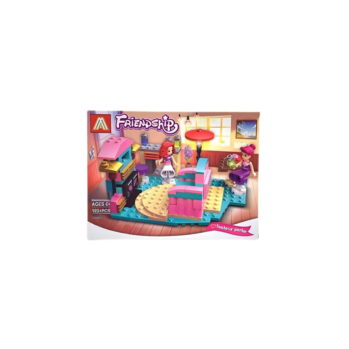 طقم مكعبات البنات – صالون الصديقات