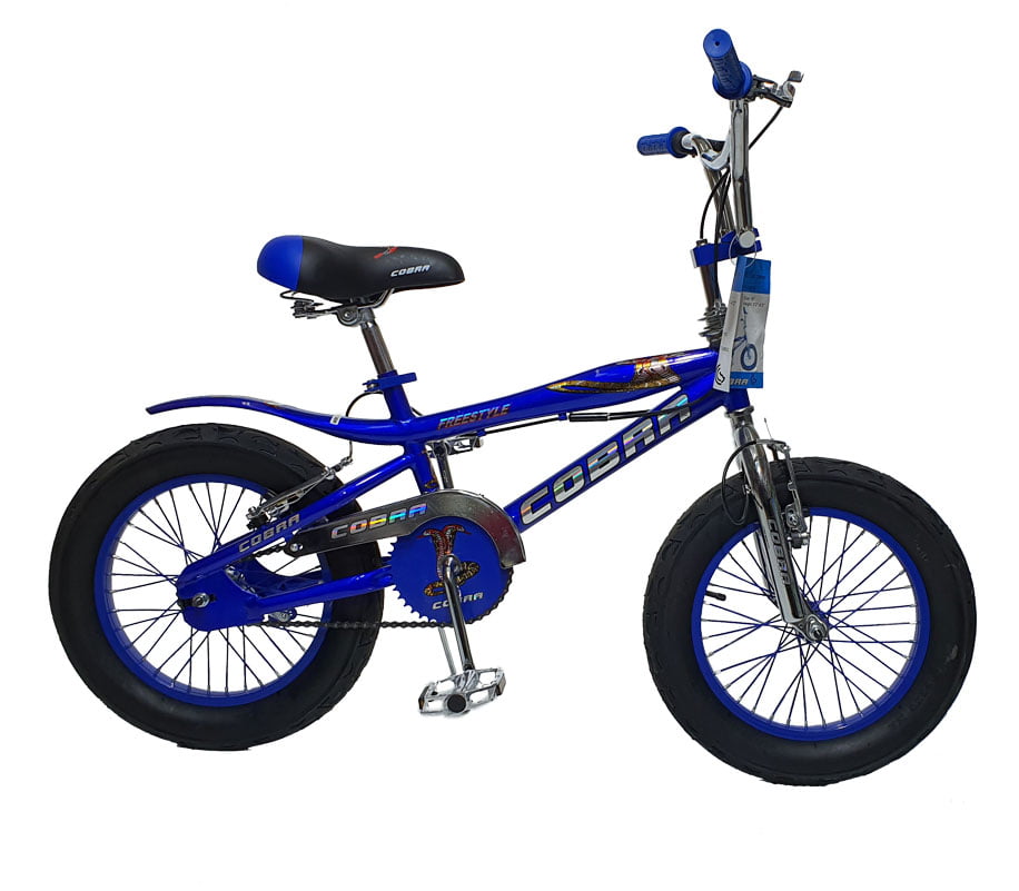 FREESTYLE COBRA Size 16