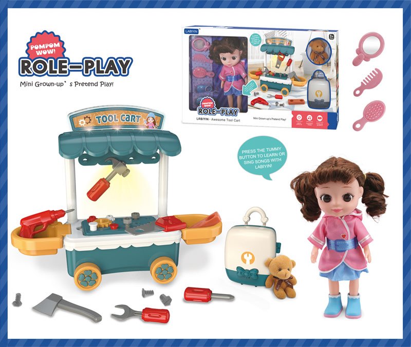 عربة أدوات مع عروسه - ألعابي