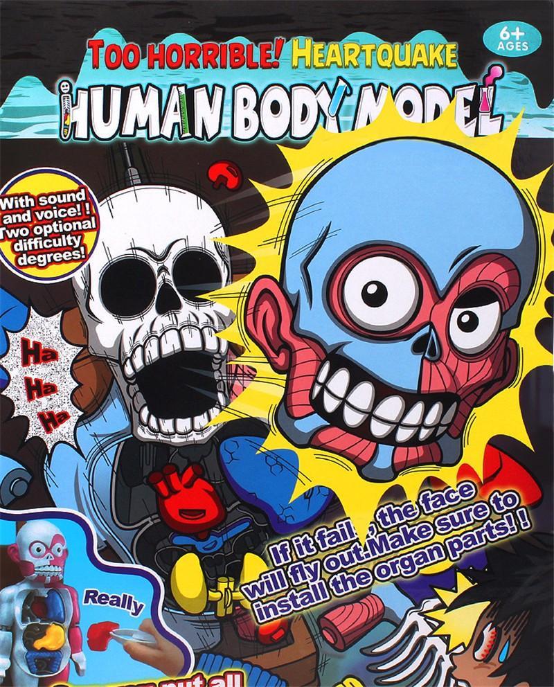 تحدي جسم الانسان - ألعابي