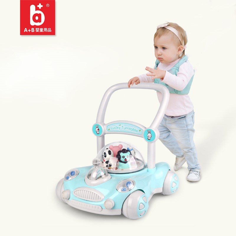 A+B مشايه تعليم المشي و الوقوف - ألعابي