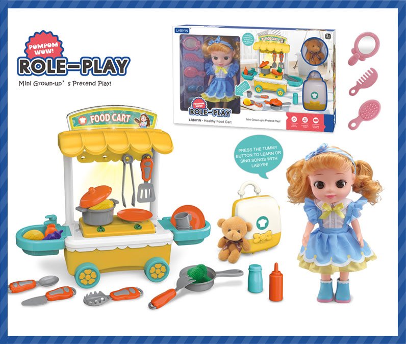 عربة الطعام الصحي - ألعابي
