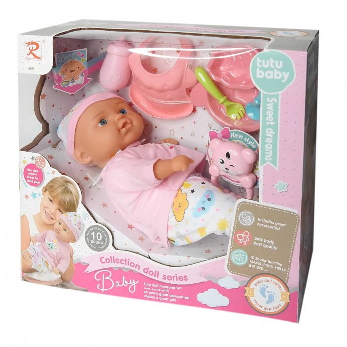 Baby Doll with accessories