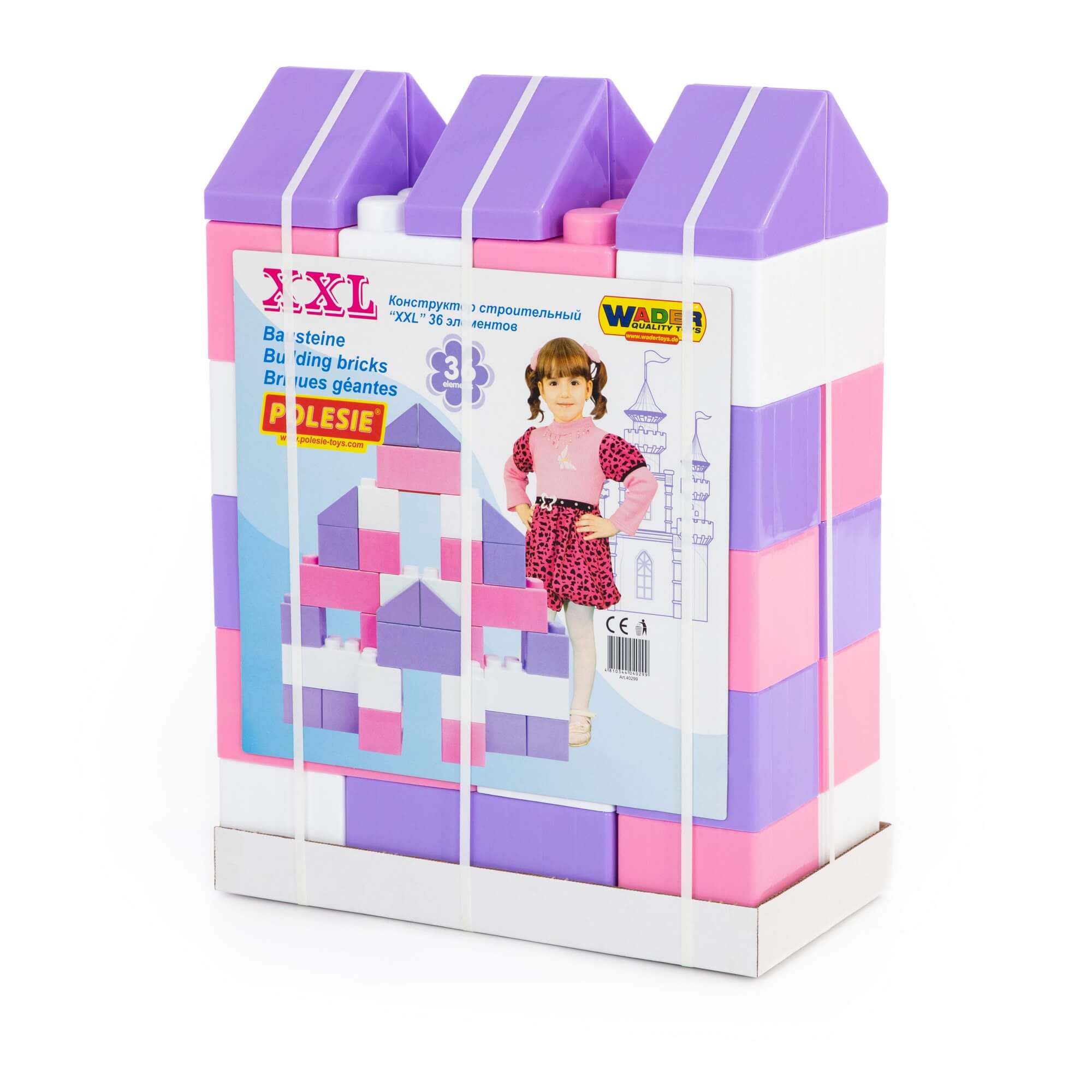 Building bricks XXL Blocks, 36 pieces
