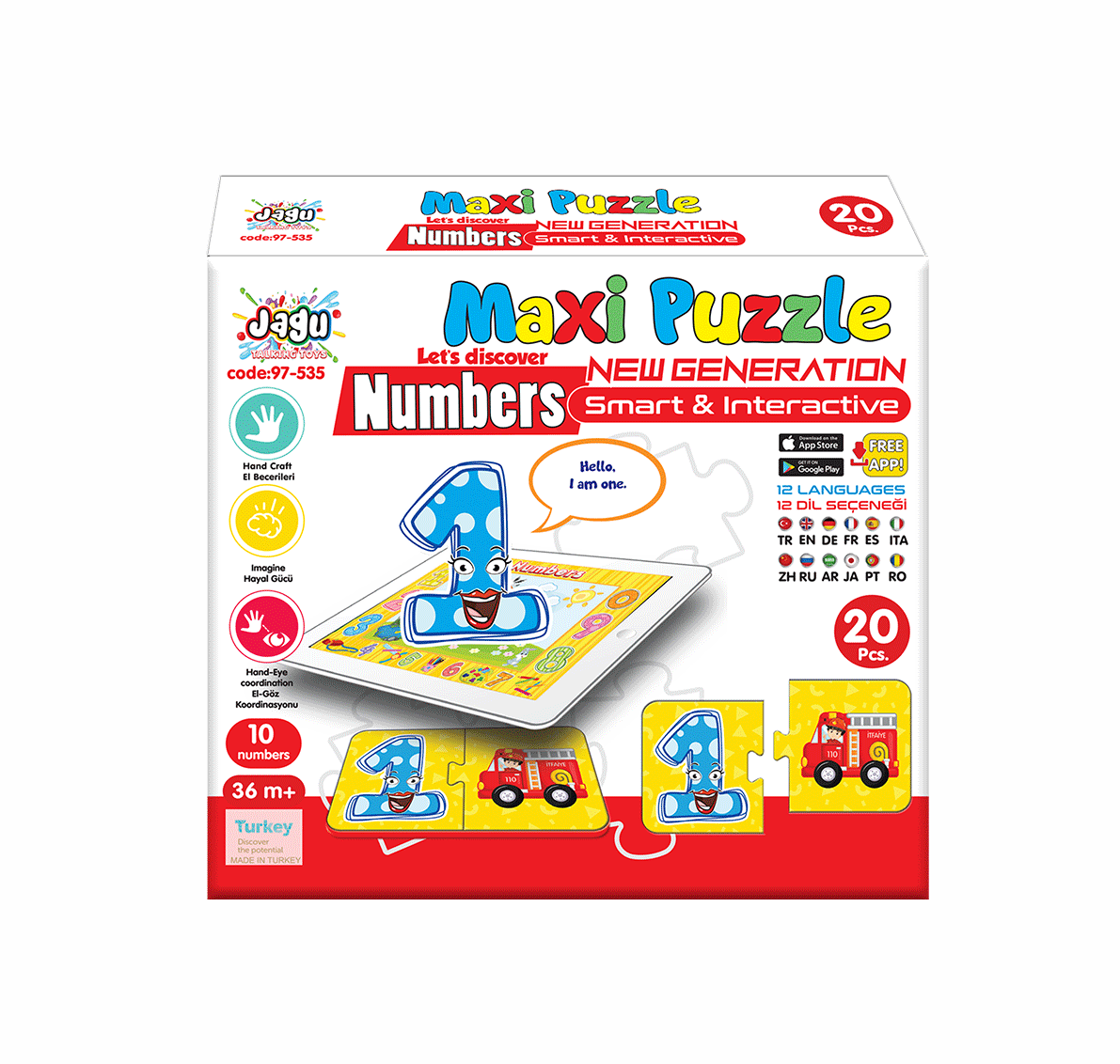 ماكسي بزل ارقام - ألعابي