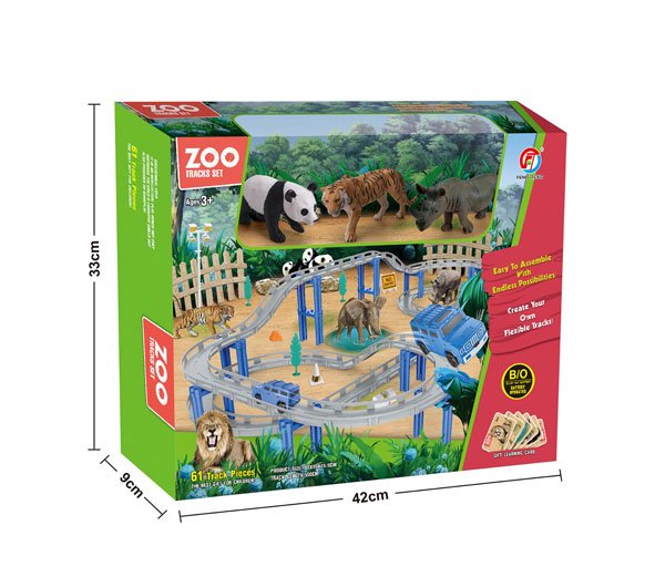 مسار عالم الحيوانات 61 قطعه - ألعابي