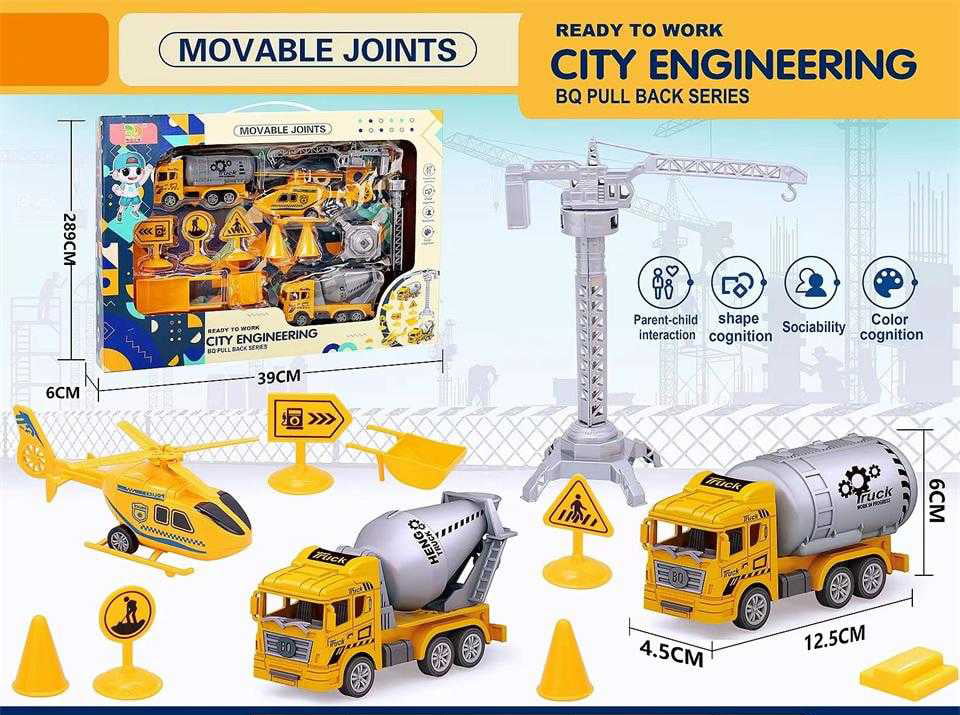 City Engineering Set BQ600-53