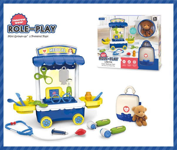 عربة الرعاية الطبية - ألعابي