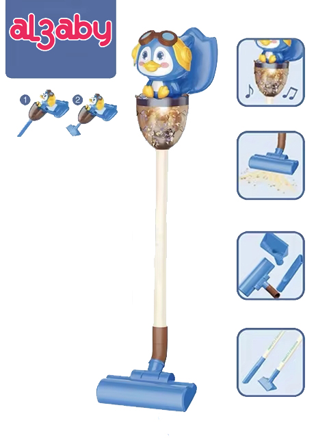 Duck-Themed Kids Vacuum Cleaner Toy Set
