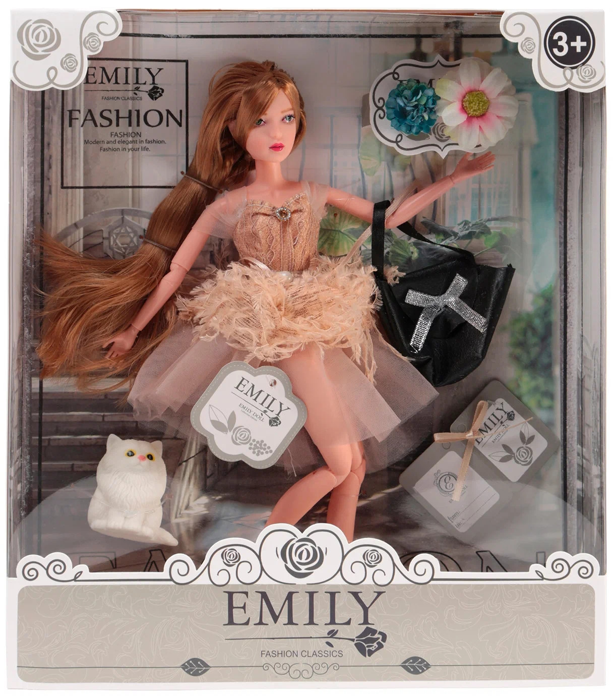 Emily Fashion Classics Doll – Elegant Style Playset