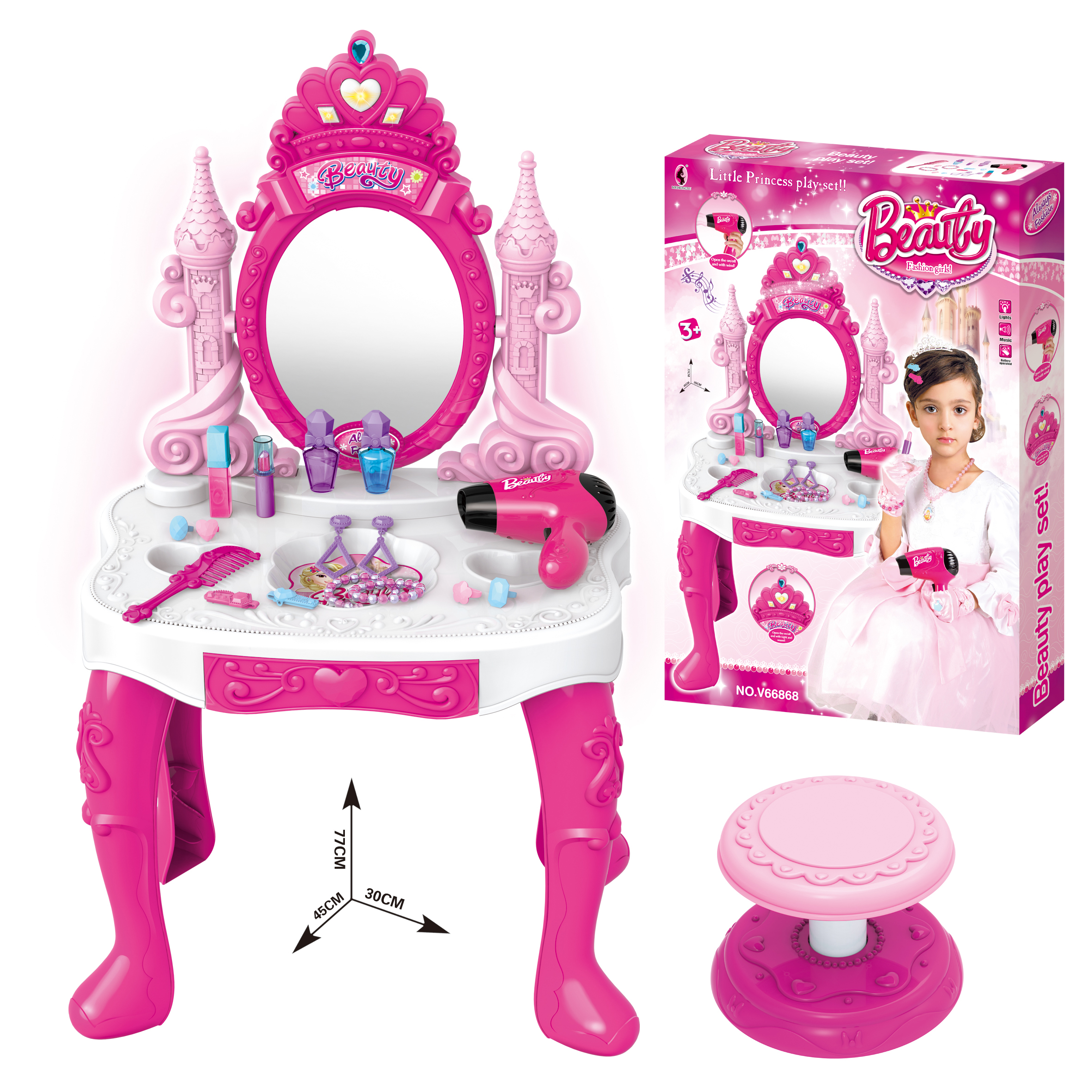 Little Princess Playset