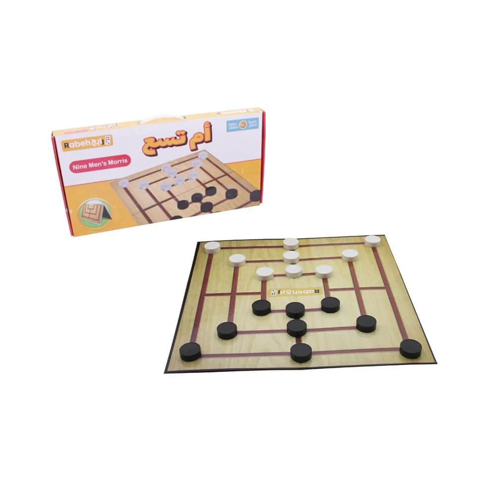 nine men’s morris board game