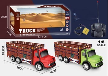 Random Color Truck Remote Control with music 1: 8