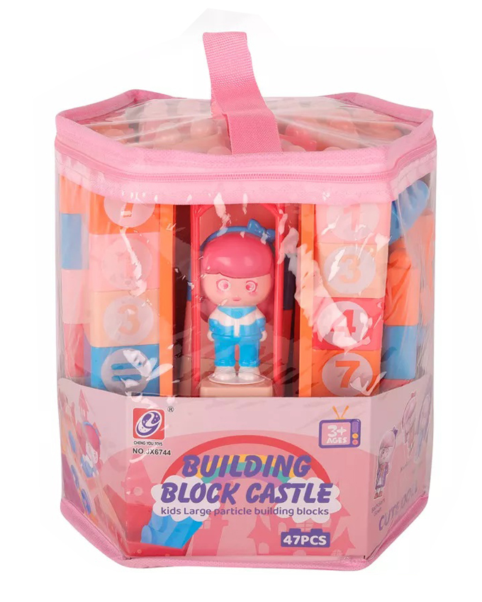 Toy Building Blocks Castle – 47 Pcs