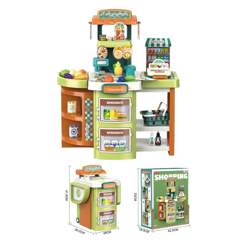 مجموعة طاولة السوبر ماركت 2 في 1