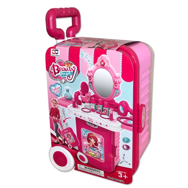 حقيبة أدوات التجميل 3 في 1