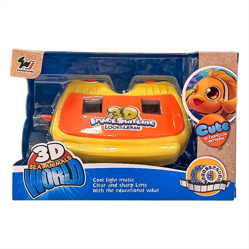 جهاز عرض ثلاثي الأبعاد بتصميم سمكة قرش