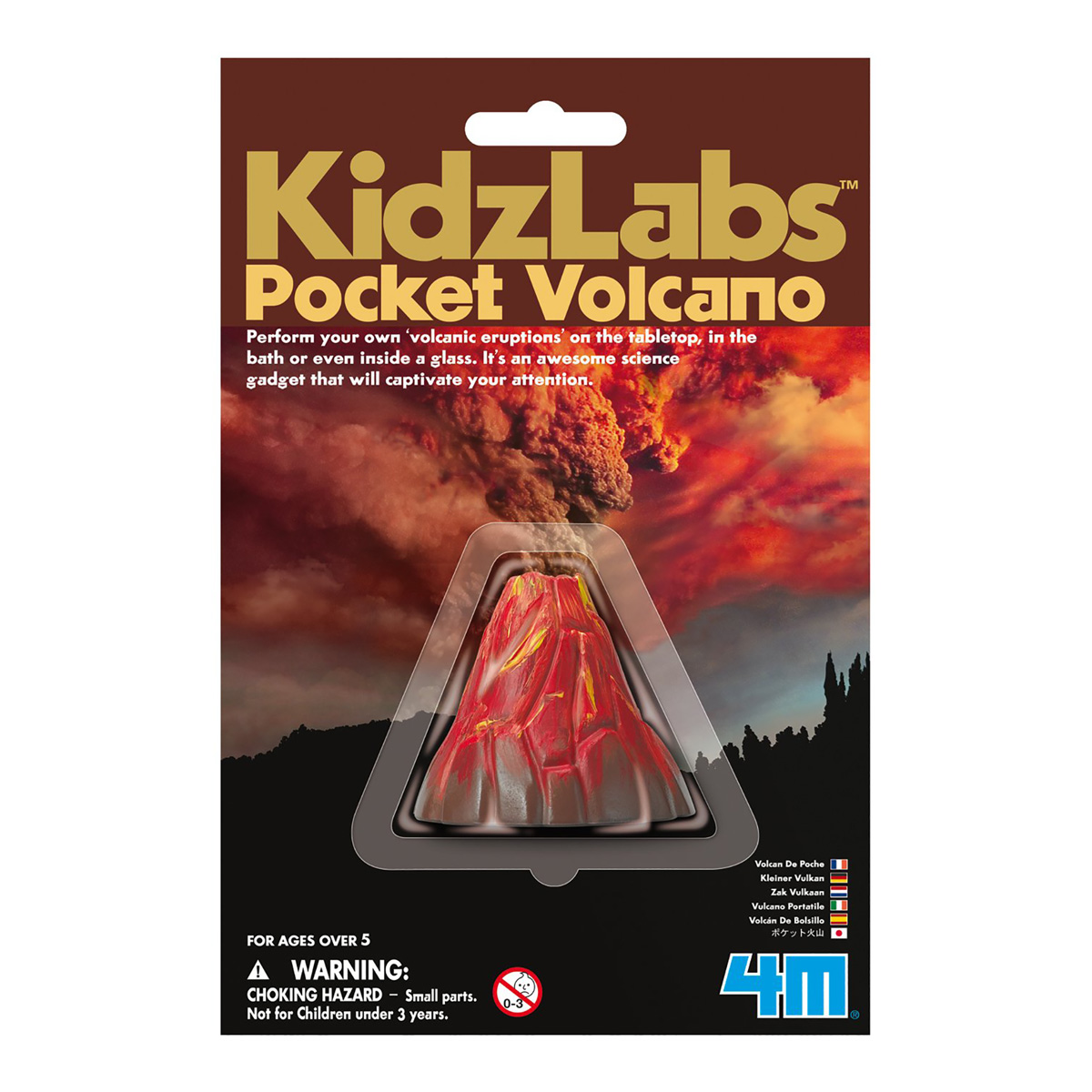 فور إم - مجموعة كيدز لابس البركان الصغير