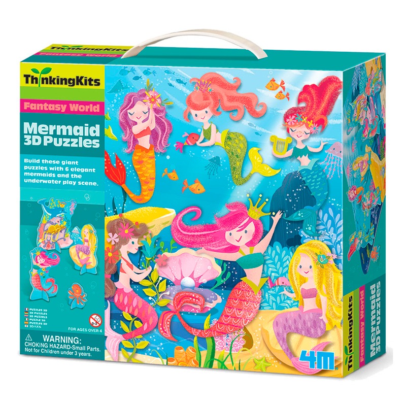 فور إم - بازل حورية البحر ثلاثية الأبعاد