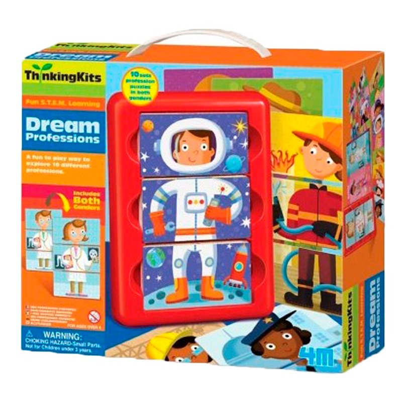 فور إم - مجموعة بازل دريم بروفيشنز