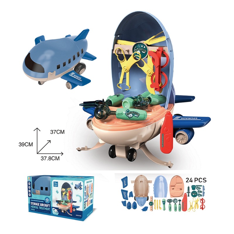 مجموعة الطبيب 2 في 1 بتصميم طائرة - لون أزرق