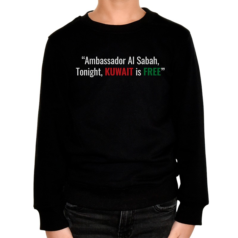 Ambassador Sabah Sweatshirt
