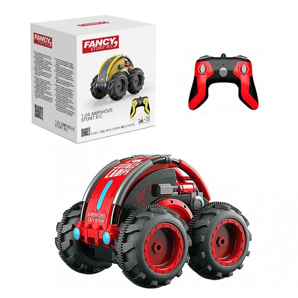 سيارة برمائية بجهاز تحكم عن بعد لون أحمر