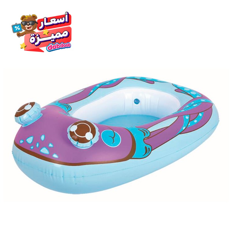 قارب الاطفال بتصميم الحيوانات