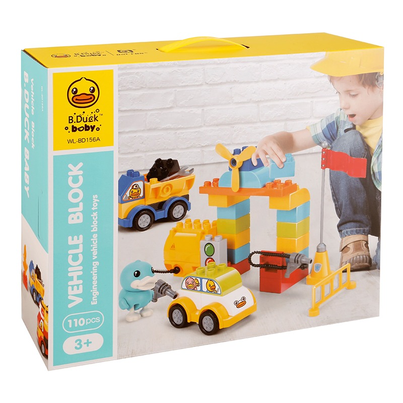 بي دك بيبي - مجموعة كتل بناء الشاحنات - 110 قطعة
