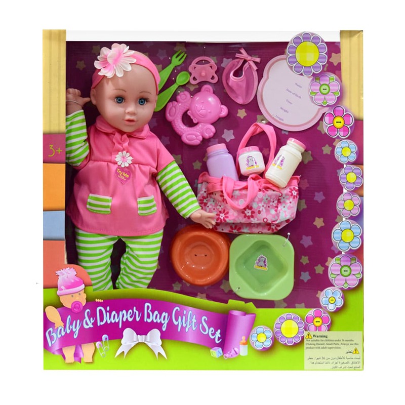 الدمية ومجموعة حفاضات الطفل