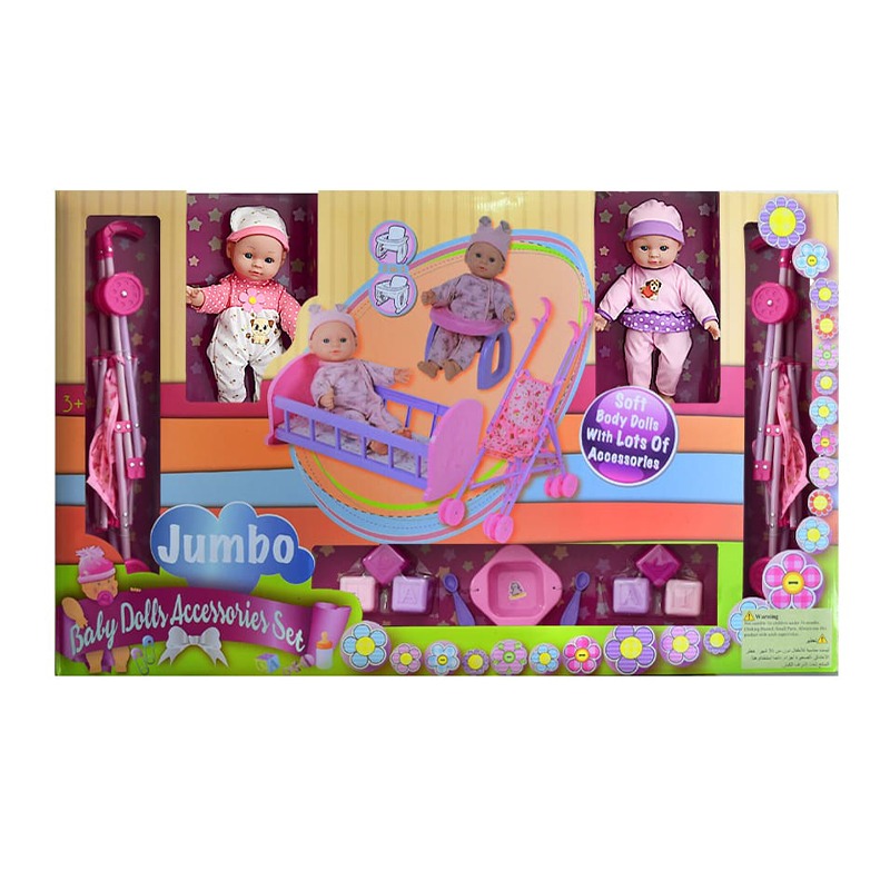 طقم إكسسوارات الدمية التوأم