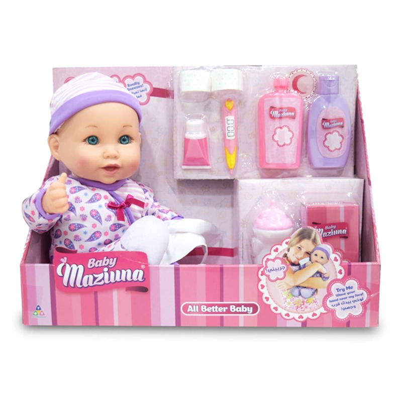 دمية الأعتناء بالطفلة