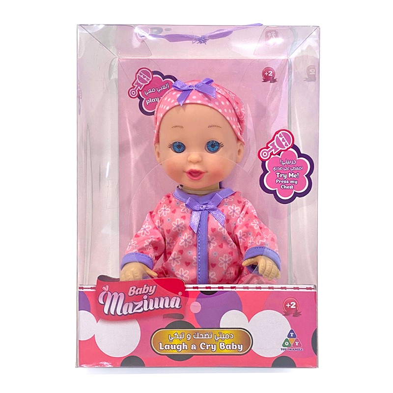 بيبي مزيونة - دميتي تضحك وتبكي