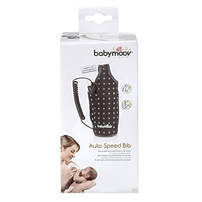 بيبي موف - مدفئ ببرونة الأطفال بالسيارة