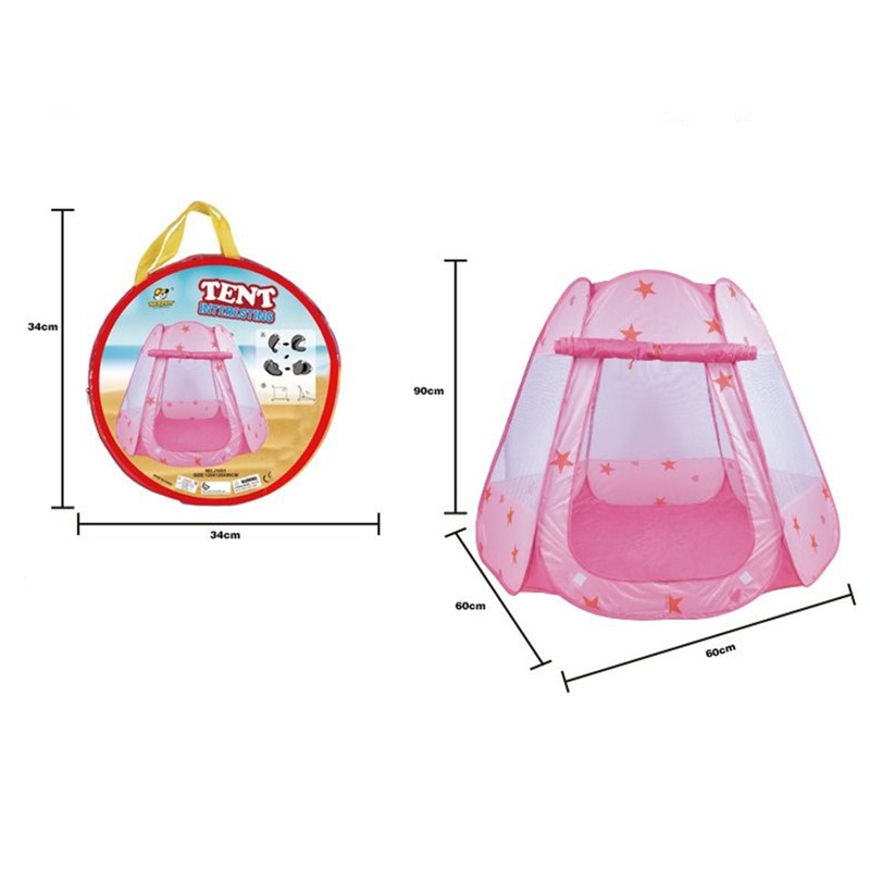 بيبي سيت - خيمة لعب قابلة للطي لون وردي