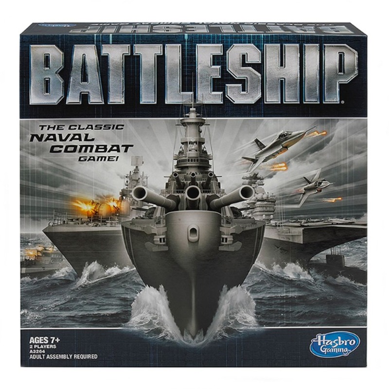 المعركة البحرية