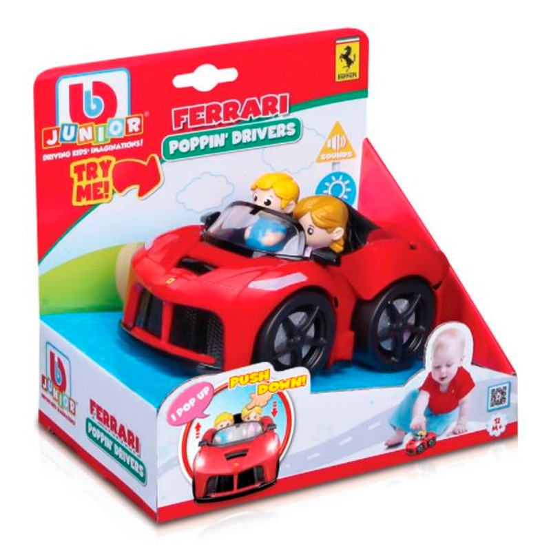 بيبي جونيور سيارة فيراري بوبين درايفرز
