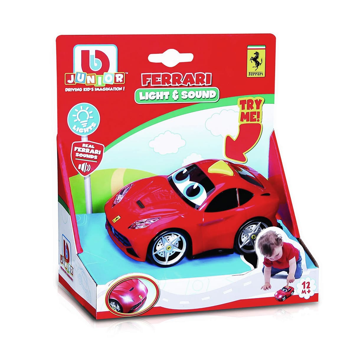 بوراجو فيراري - سيارة فيراري بالأصوات والأضواء