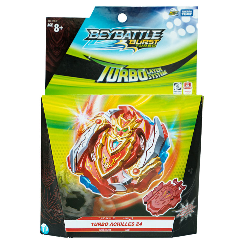 بي باتيل - لعبة برست انتل ستارتر تربو أشيليز