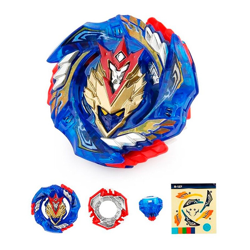 بي باتيل - لعبة برست انتل ستارتر تربو فالتريك