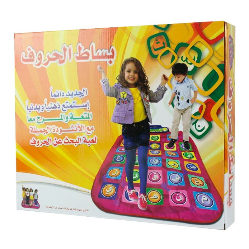 سندس - بساط الحروف