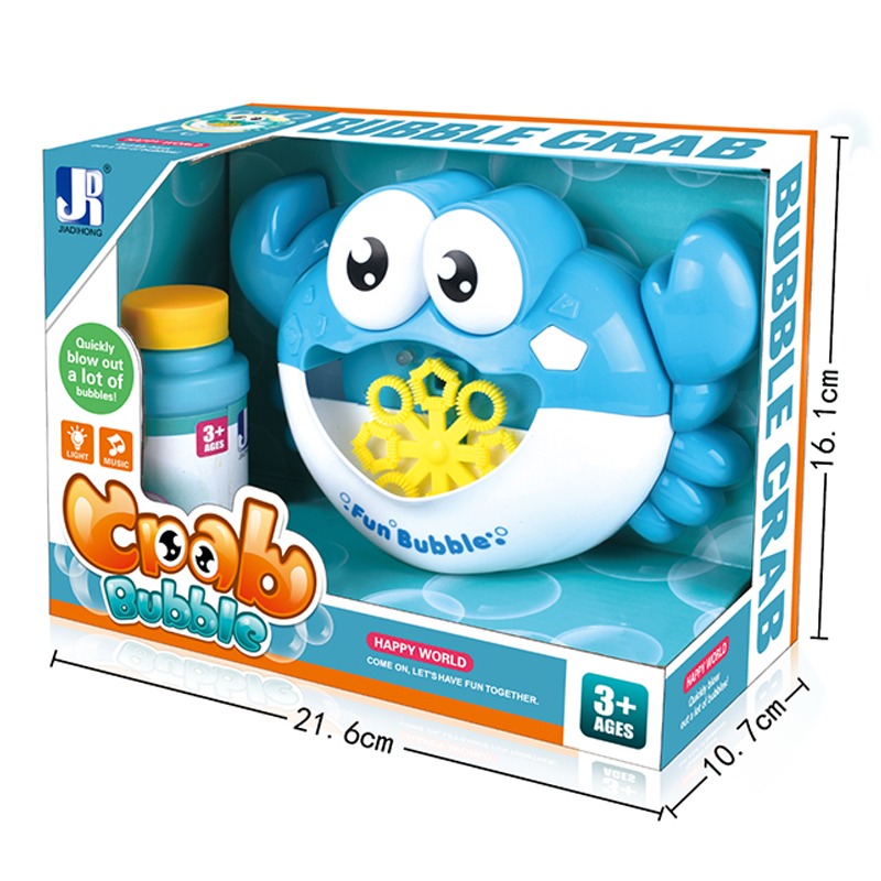 آلة صنع الفقاعات بتصميم السلطعون