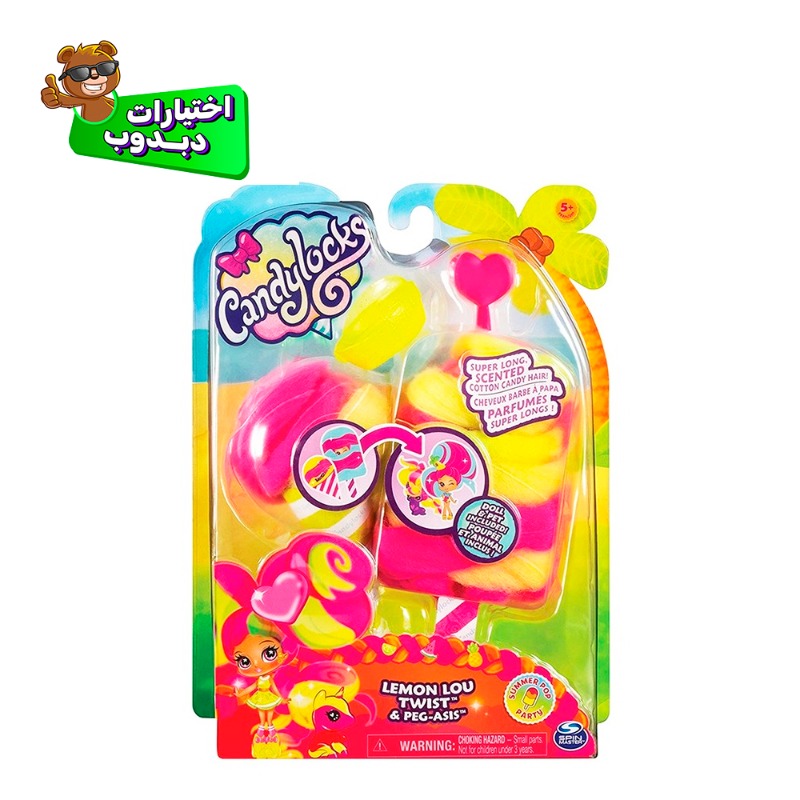 كاندي لوكس - مفأجاة الدمي المعطرة مع الحيوانات الأليفة